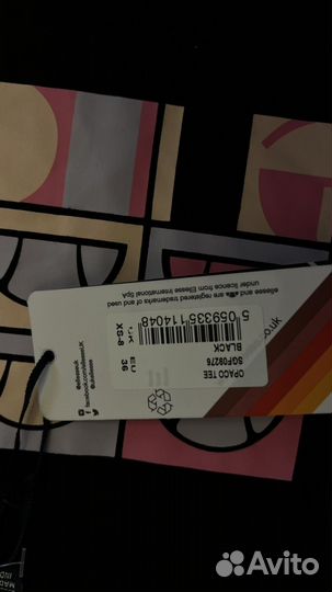 Футболка ellesse женская