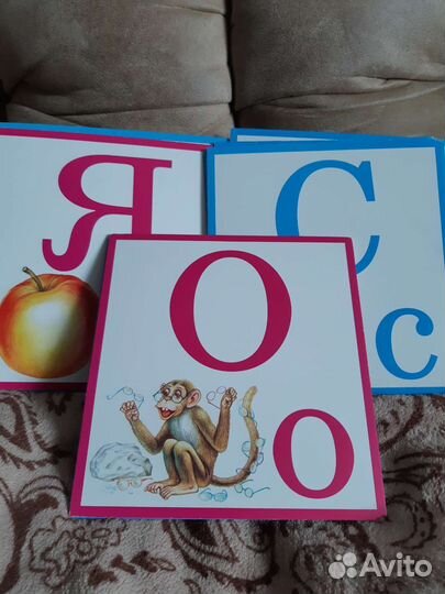 Игры для детей