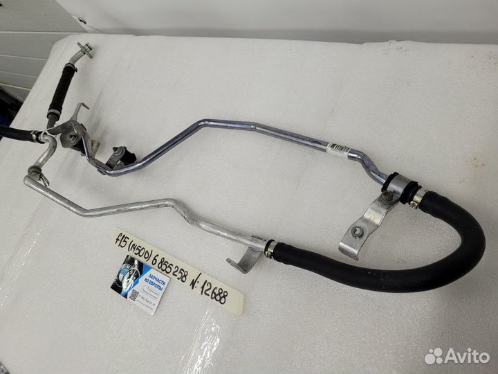 Сливной трубопровод BMW F15 (M50D)