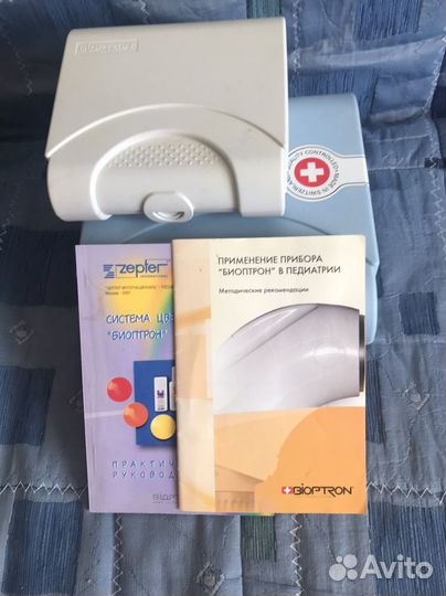 Лампа биоптрон zepter