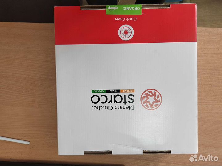 Комплект сцепления газель cummins