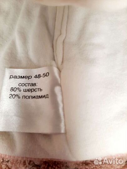 Зимние шапка и шарф Шалуны