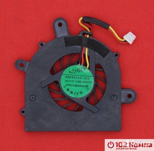 Кулер для ноутбука Dns Clevo M1100, M1110, M1115