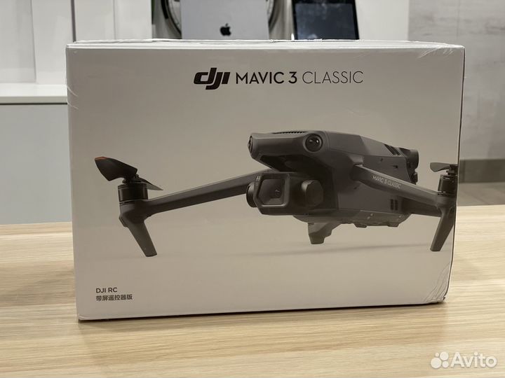 Квадрокоптер DJI Mavic 3 Classic пульт с экраном
