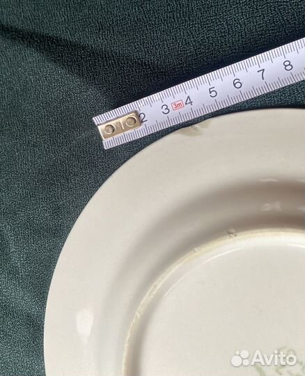 Тарелка Хайта север 1970- 80гг