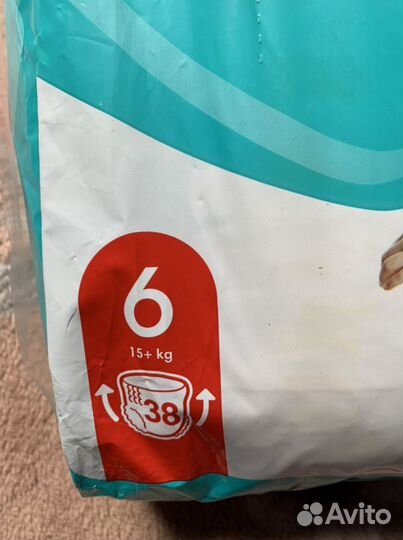 Памперсы трусики детские 6