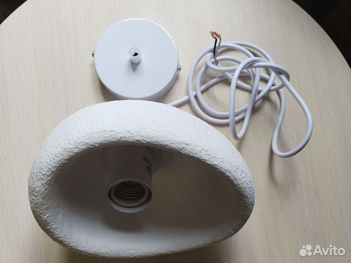 Светильник подвесной