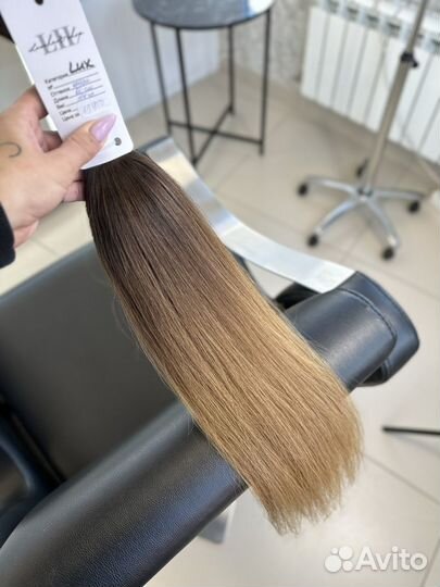 Волосы натуральные люкс