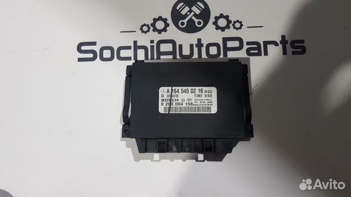 Блок управления парктрониками Mercedes GL ML 164 R