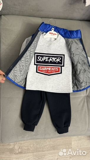 Спортивный костюм тройка на флисе для мальчика
