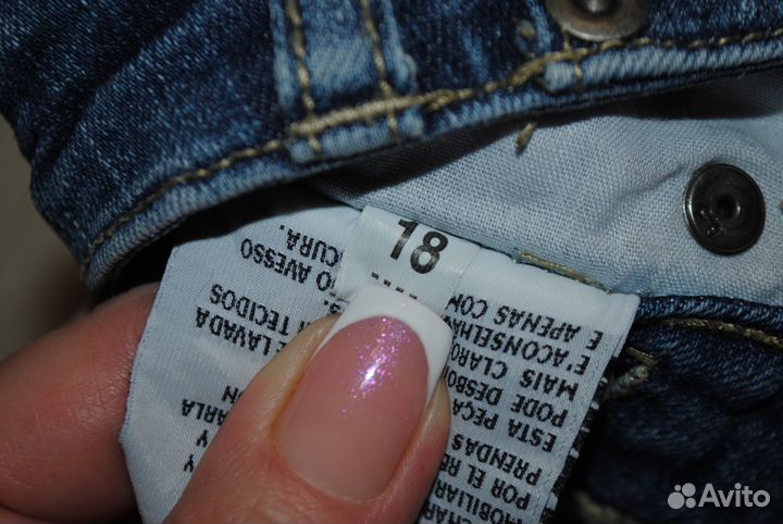 Джинсы для девочки