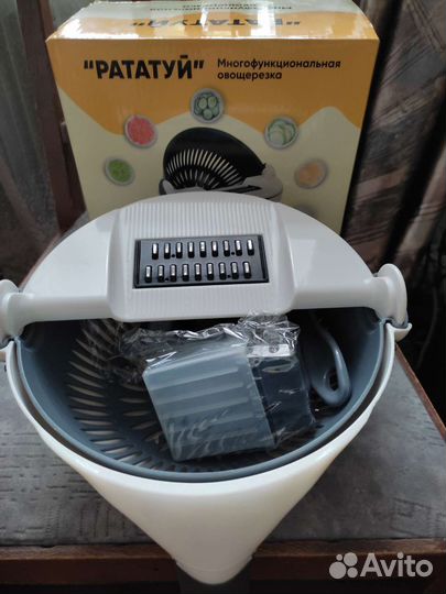 Многофункциональная тёрка 'Рататуй