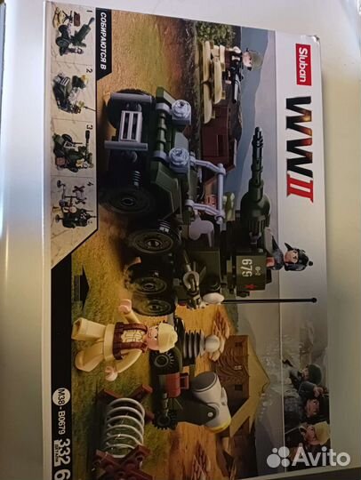 Конструктор sluban