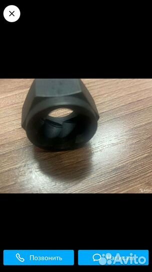 Продам обсалютно новый набор экстрактор