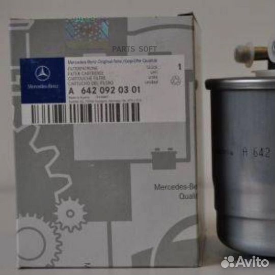 Mercedes-benz A6420920301 Фильтр топливный