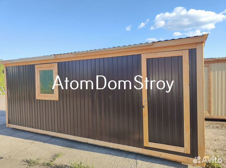 Бытовка дачная утепленная с электрикой