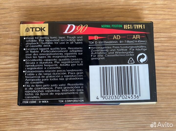 Аудио кассета новая TDK D-90