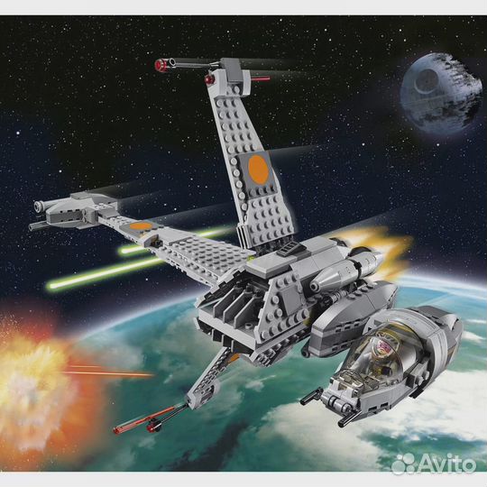 Lego 75050 Star Wars Истребитель B-Wing