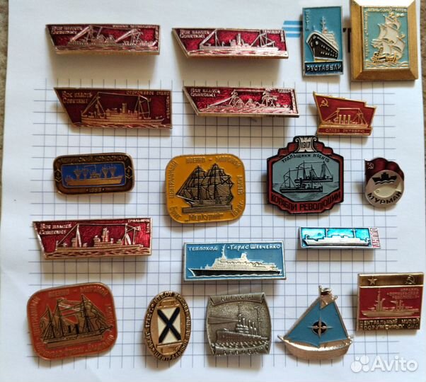 Значки на тему флот