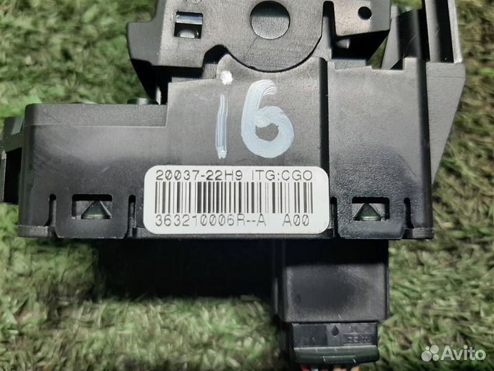 Кнопка стояночного тормоза Renault Scenic 3 (JZ)