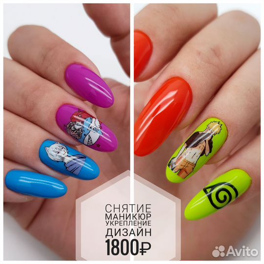 Маникюр Гель-лак Академическая