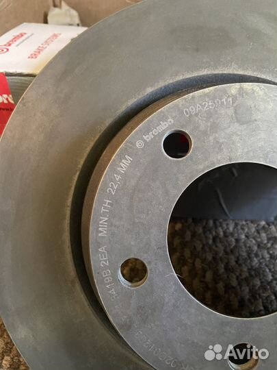 Тормозные диски brembo bmw