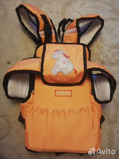 Кенгуру с бесплатной доставкой