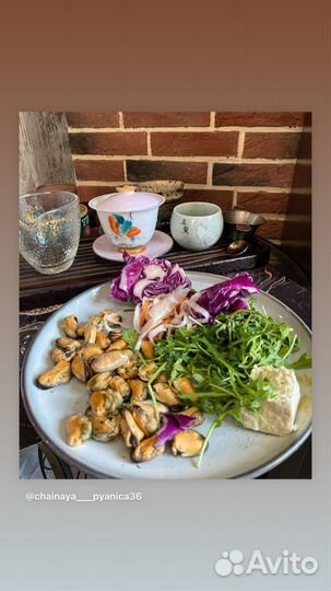 Шу пуэр,Габа,Зеленые чаи,Белый чай