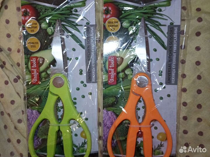 Ножницы кухонные универсальные с орехоколом новые