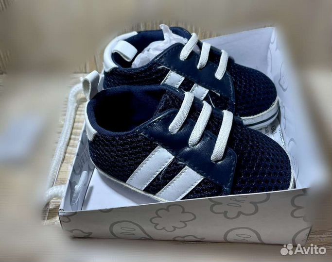 Пинетки для мальчика