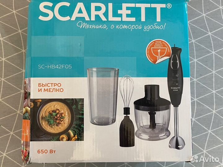 Погружной блендер Scarlett SC-HB42F05