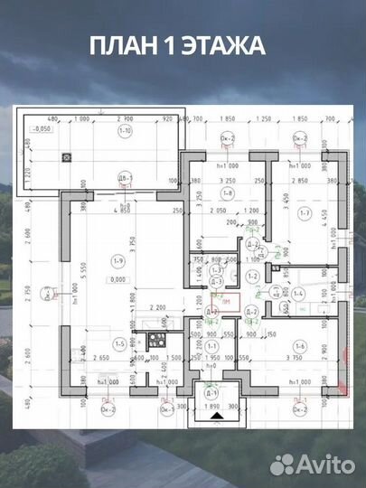 Готовый проект дома 100 м2 с 3 спальнями