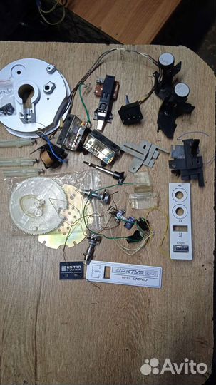 Проигрователь Арктур 006(разбор)