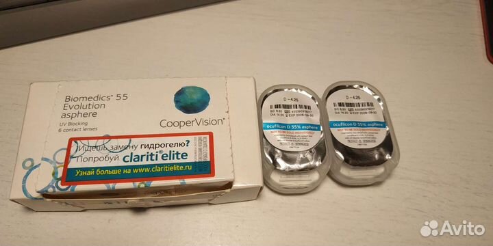 Линзы CooperVision Biomedics 55 Evolution - 4.25