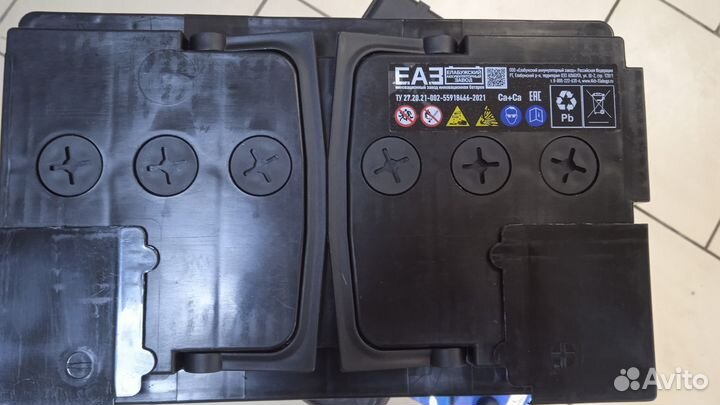 Аккумулятор