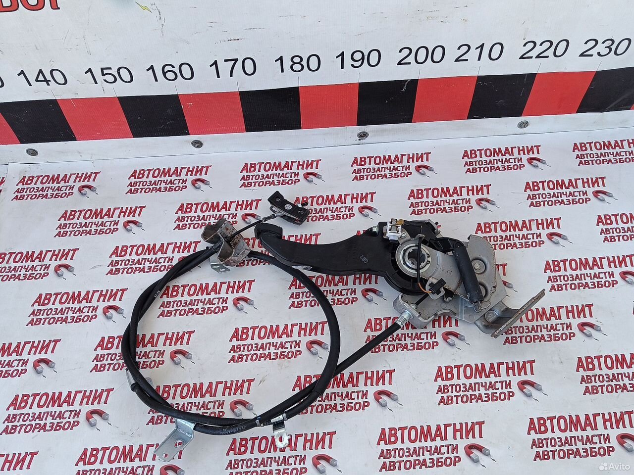 Педаль стояночного тормоза Киа Оптима 4 JF