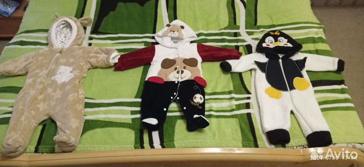 Комбинезон