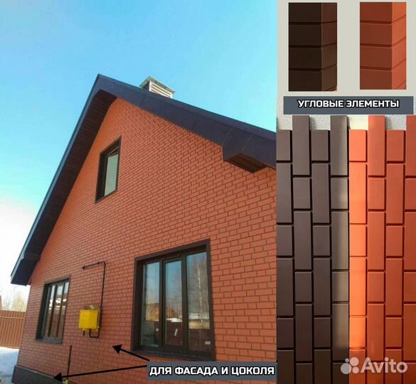 Фасадные панели. Свое производство