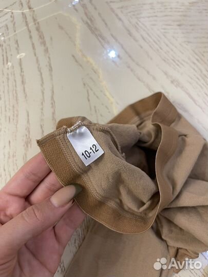 Колготки для фигурного катания 140 р-р