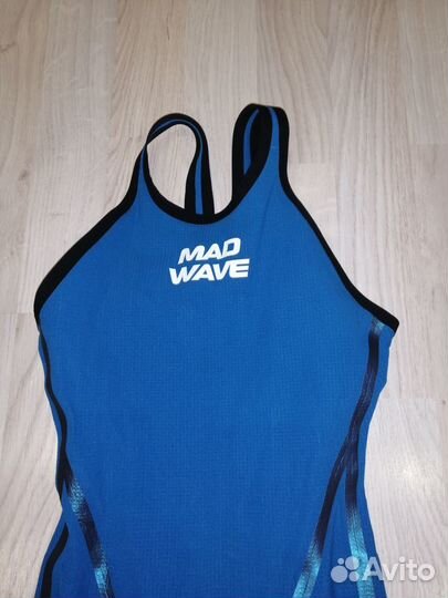 Гидрокостюм подросковый