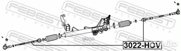 Тяга рулевая перед прав/лев great wall