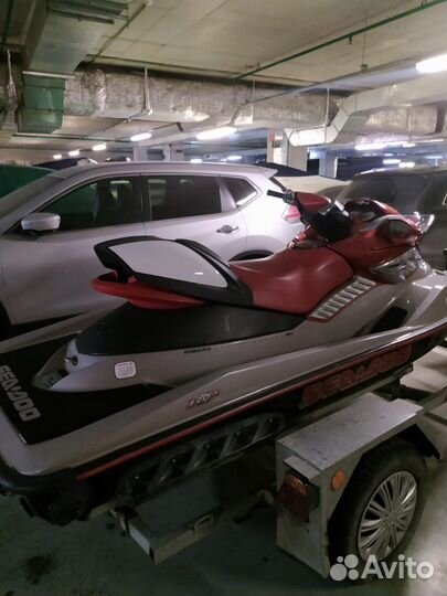 BRP RXP 215