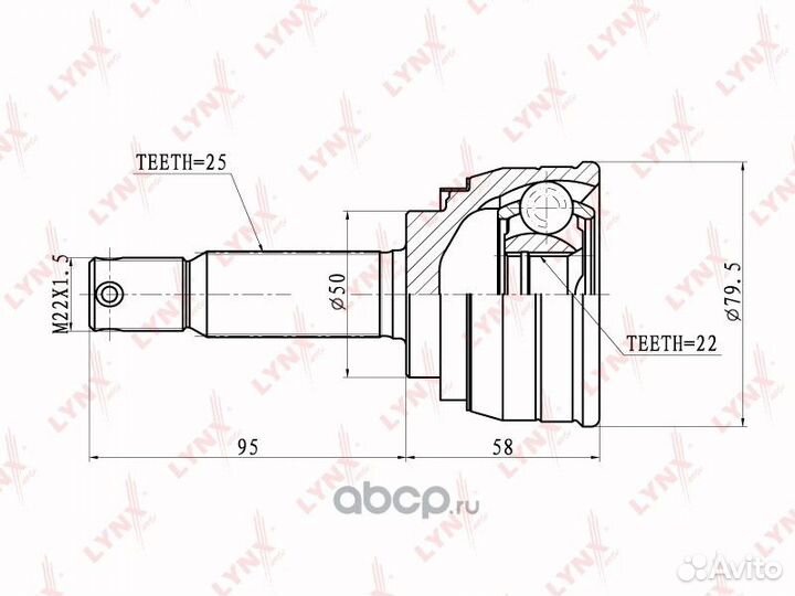 ШРУС наружный перед правлев