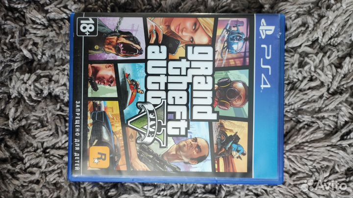 Gta 5 ps4