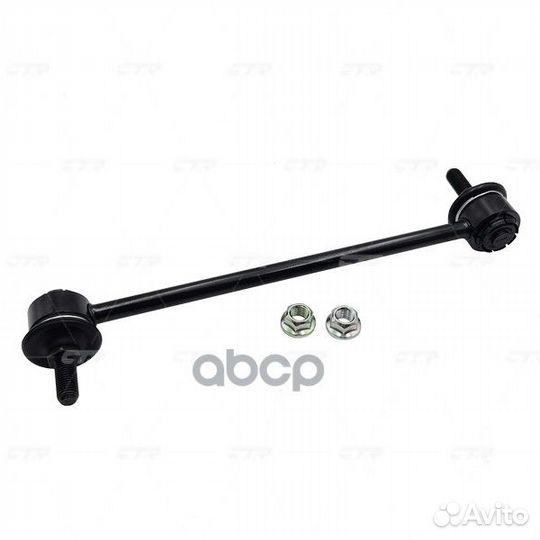 Стойка стабилизатора ford focus I 10/98-11/04 п