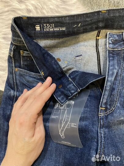 Джинсы новые ultra skinny