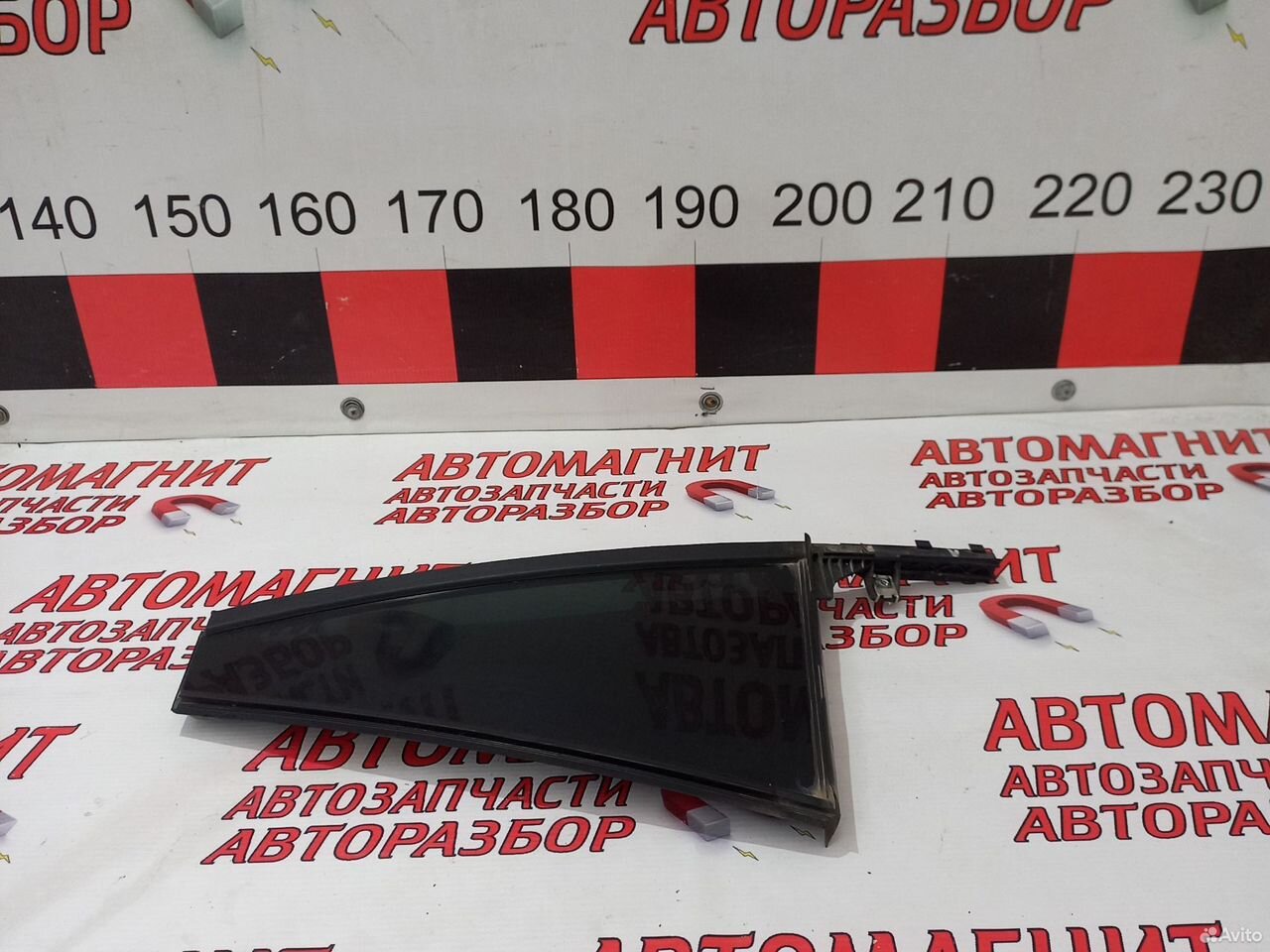 Форточка задняя правая Шкода Кодиак 16-23