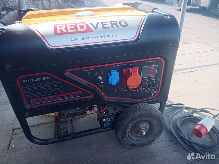 Генератор бензиновый RedVerg RD-G8000EN3