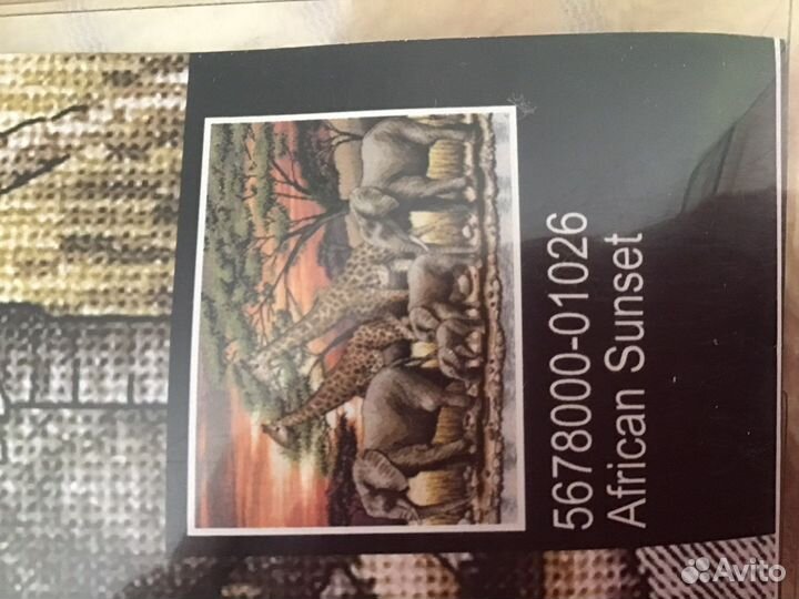 Набор для вышивания Maia