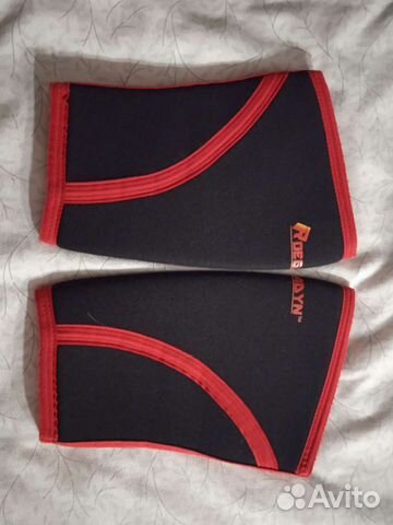 Наколенники спортивные